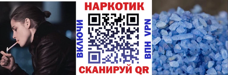 Купить наркотики сайты Вязники A PVP Гашиш Амфетамин гидра как зайти МАРИХУАНА КОКАИН