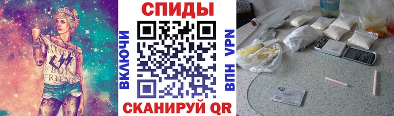 Amphetamine 97%  hydra зеркало  Вязники 