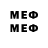 Марки 25I-NBOMe 1,8мг Fruity_White