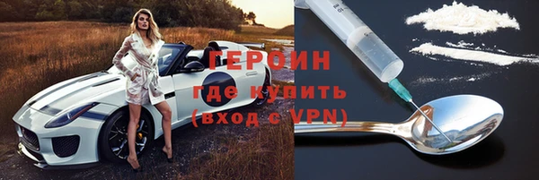 apvp Богданович