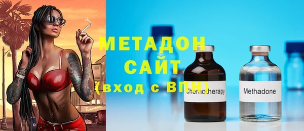 PSILOCYBIN Белокуриха