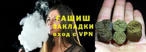 сатива Белоозёрский
