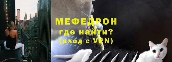 apvp Богданович