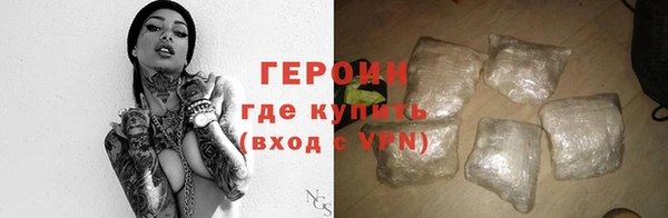 apvp Богданович