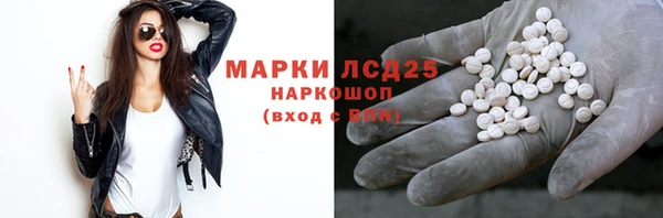 меф Артём