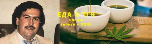 apvp Богданович