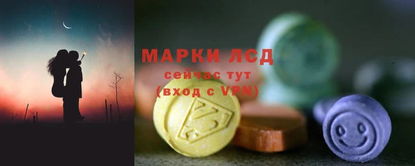 Альфа ПВП Богородицк