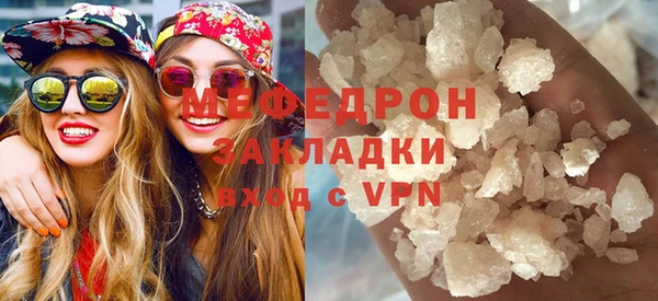 apvp Богданович