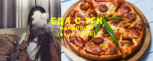 apvp Богданович