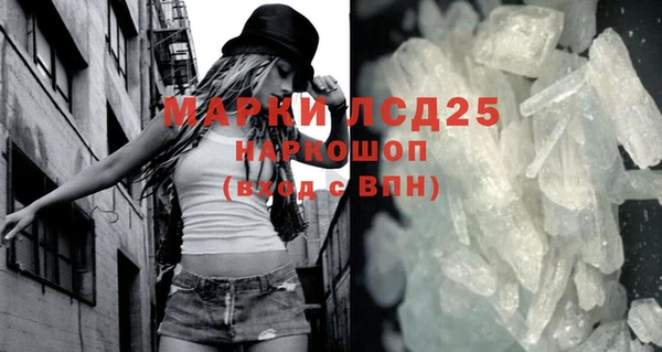 кокс Ачинск
