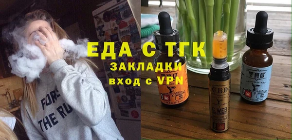 кокс Ачинск