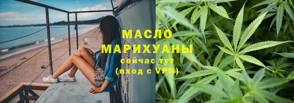 кокс Ачинск