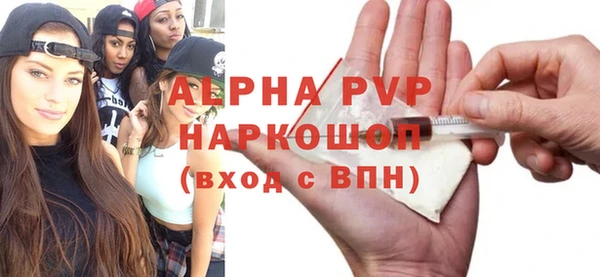 меф Артём