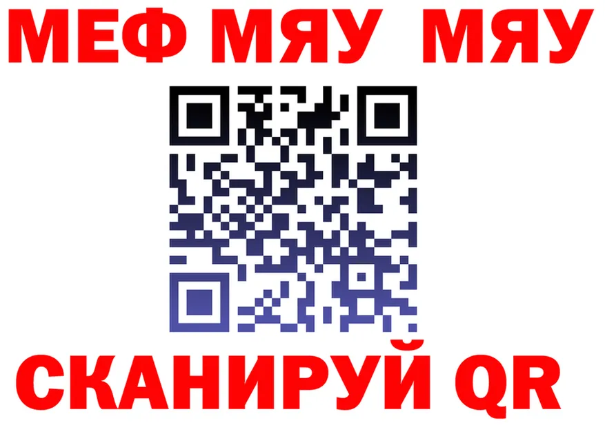 Альфа ПВП СК КРИС ТОР это omg Вязники