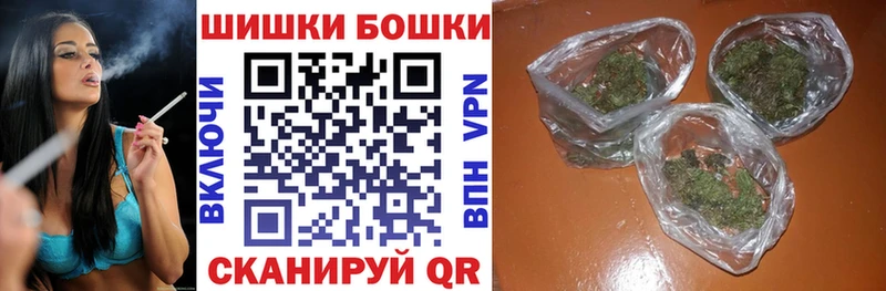 Канабис ГИДРОПОН Вязники